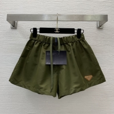 Prada Short Pants